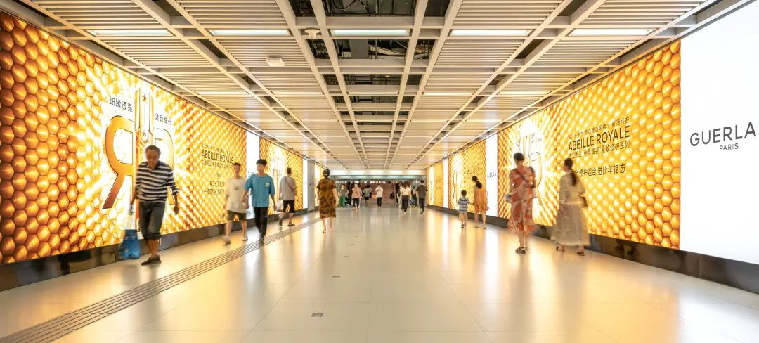 中山公园站品牌通道