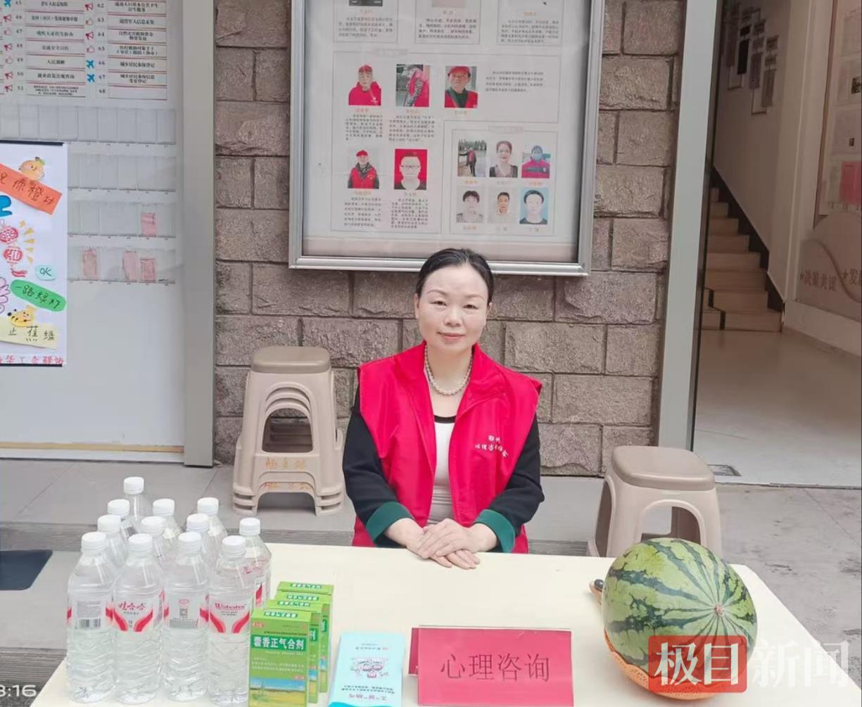鄂州.jpg