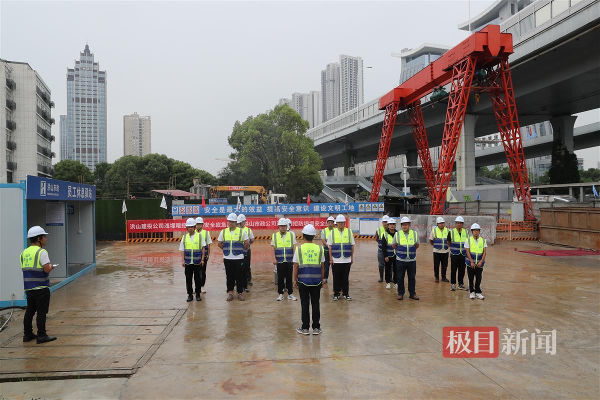 武汉土建施工