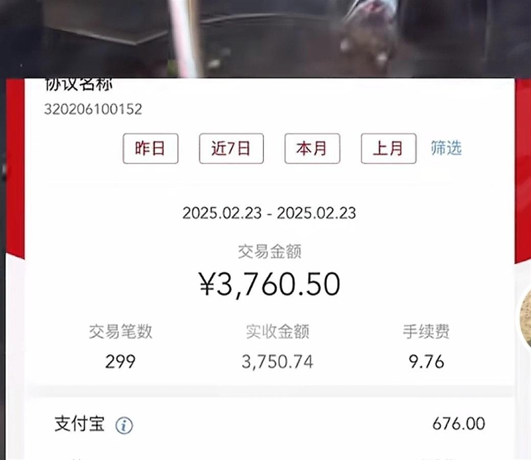 A摆摊卖炒饭年赚50万1.png