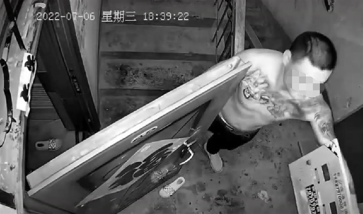 QQ截图20220712095033.png