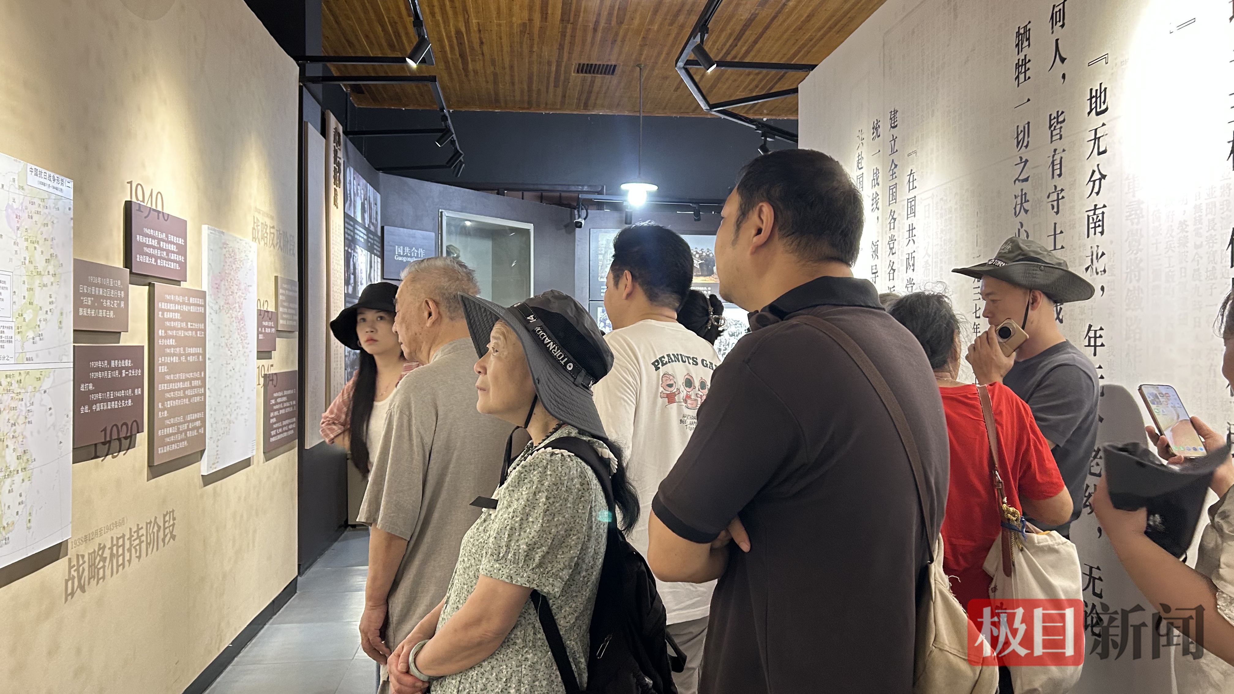 微信图片_20260815132915_1517_2687.jpg