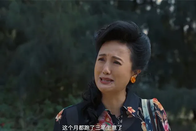 朱媛媛遗作《造城者》预告片发布