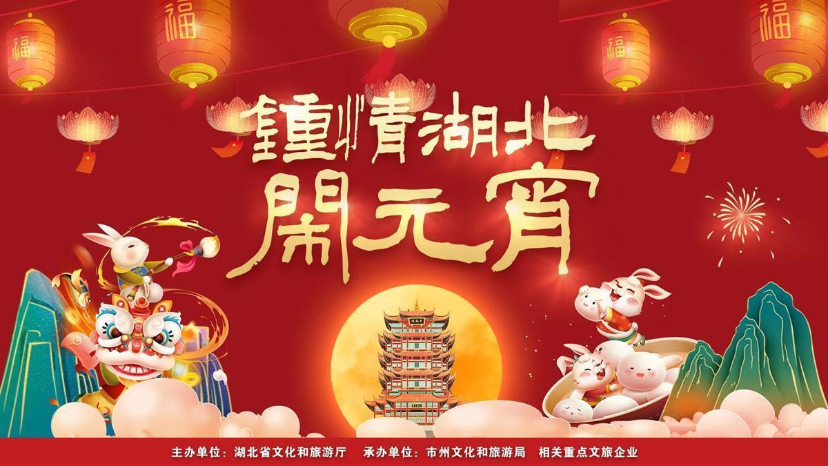 微信图片_20230202183949.jpg