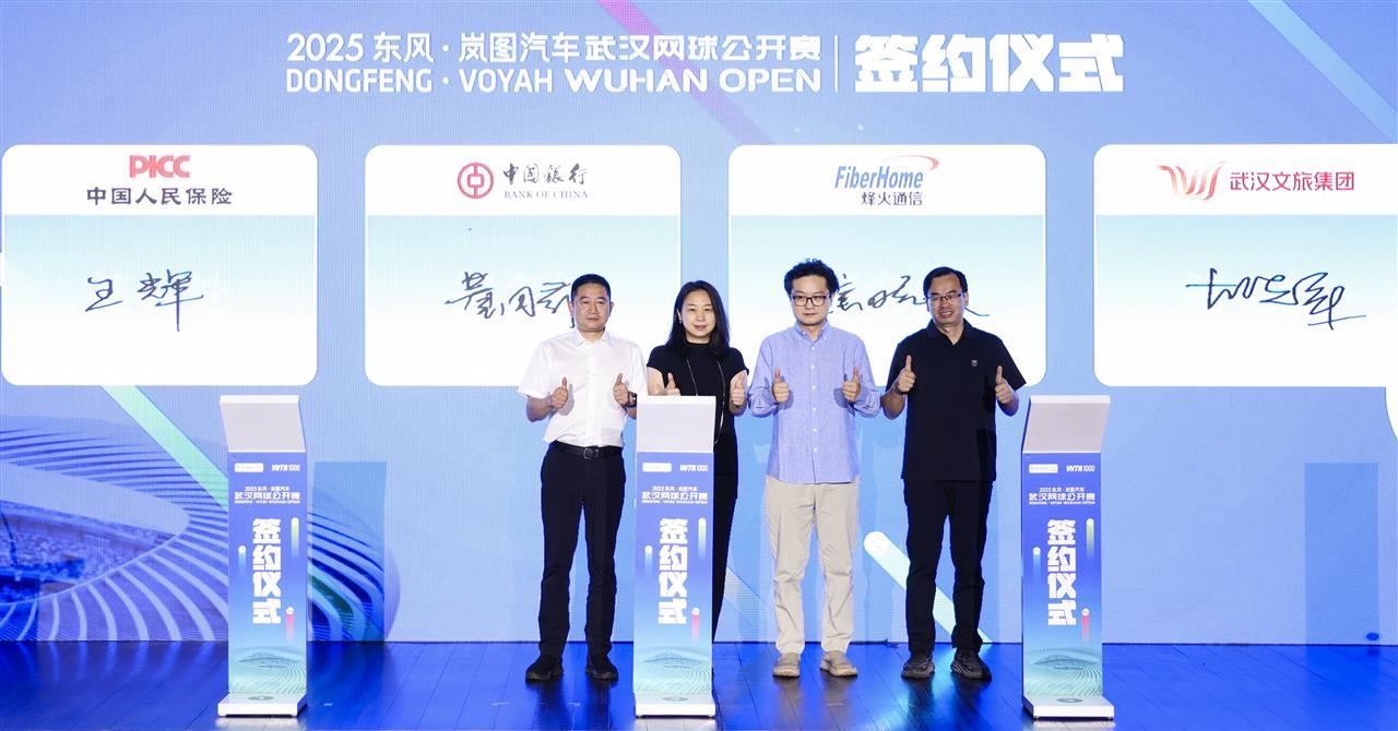 微信图片_2025-08-20_184931_161.jpg
