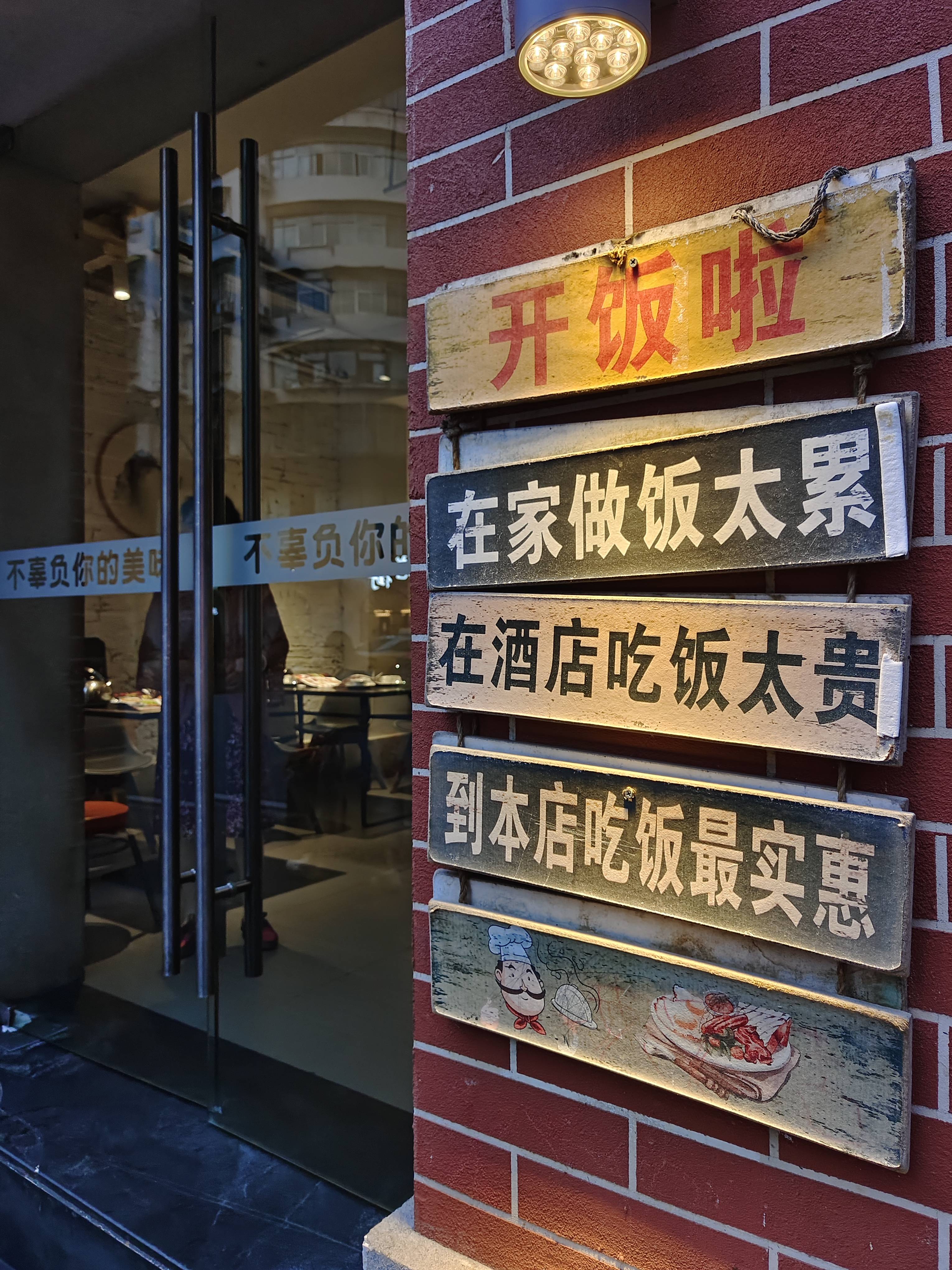 文章配图-3