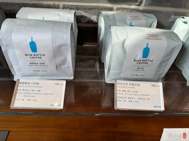 上海6200元一杯的咖啡已暂停销售！店员：预订掉了两杯你都知道哪些？