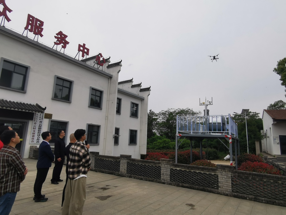 微信图片_20260508135302.jpg