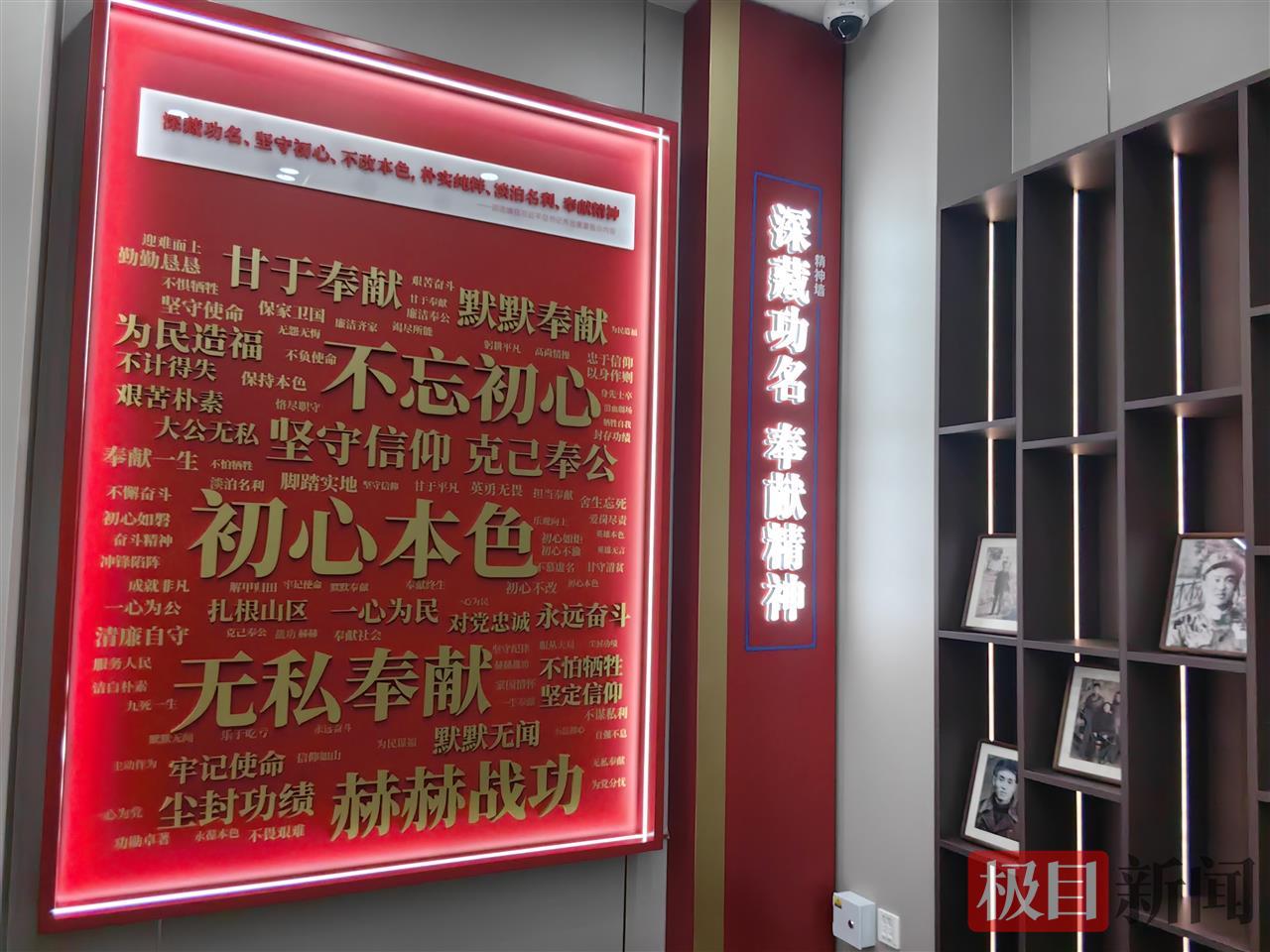 微信圖片_20250527162309.jpg