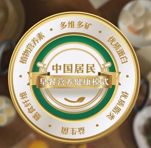 发出时代声音 讲好中国故事 北京国际公益广告大会揭幕