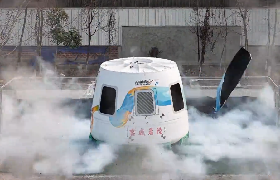 一张票300万人民币！中国太空旅游首批乘客曝光