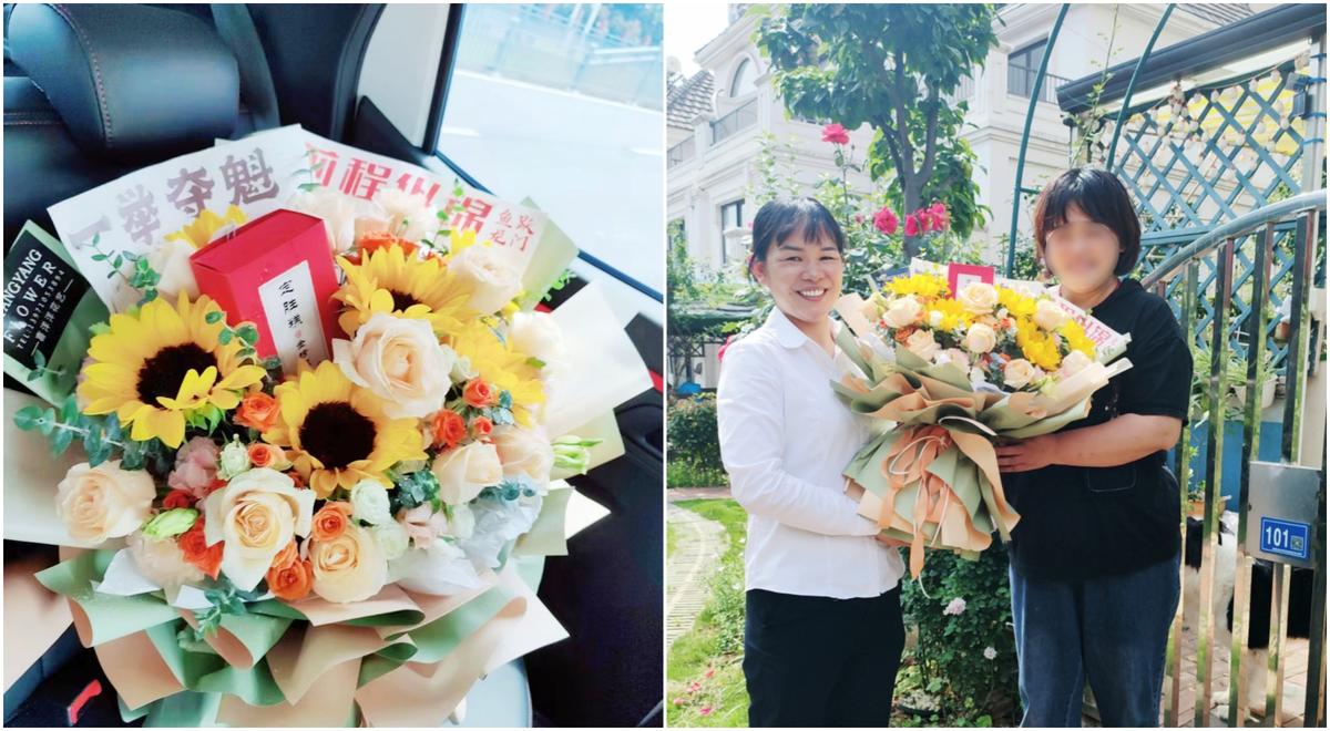 世茂服务为考生上门赠送鲜花