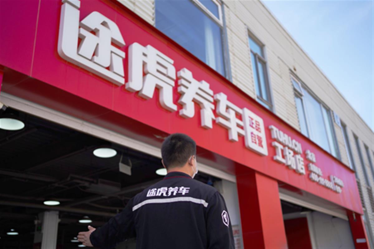 图片4.png