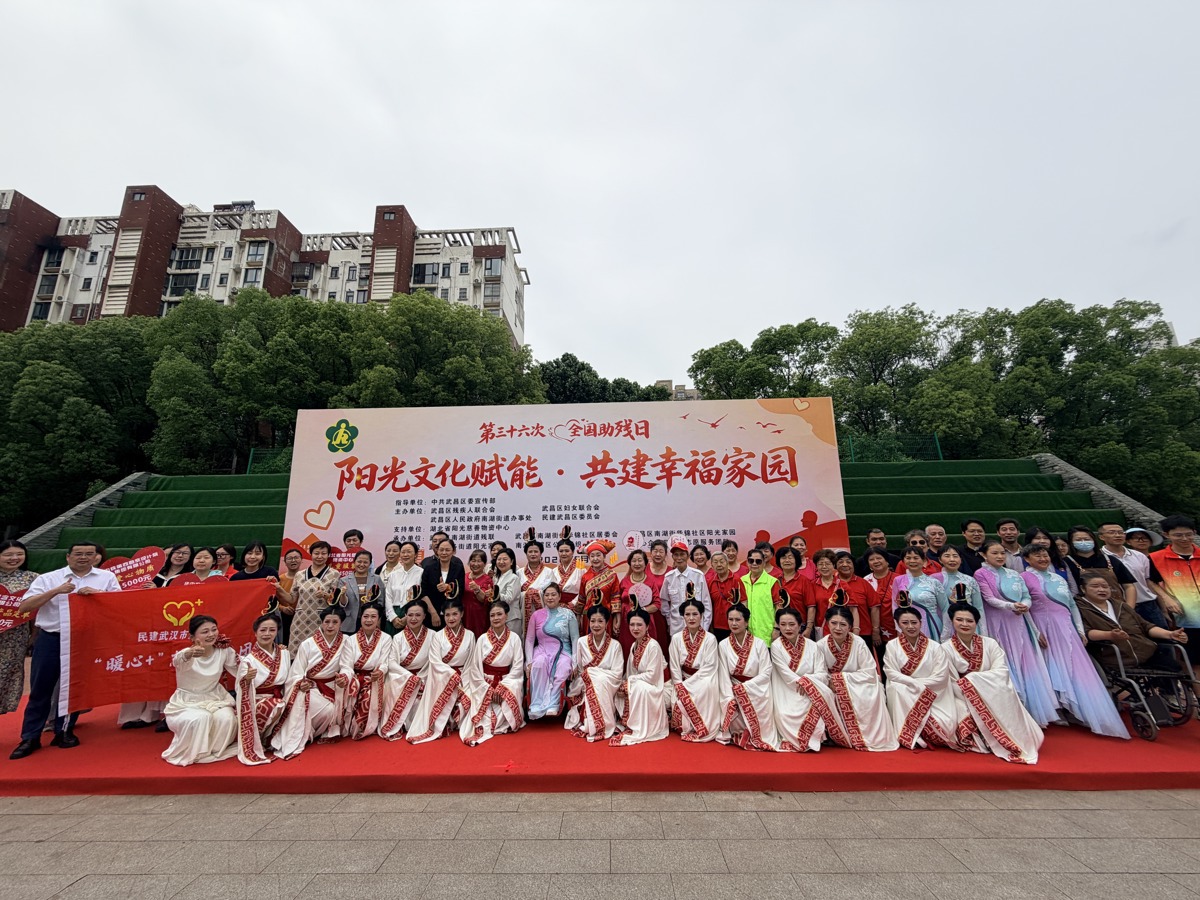 微信图片_20260520170711_241_261.jpg
