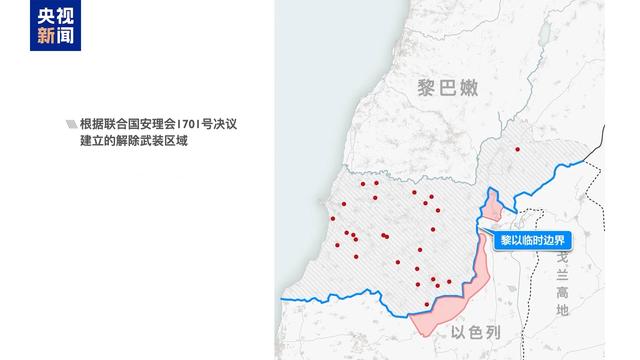 以军再次在黎巴嫩南部升起以色列国旗