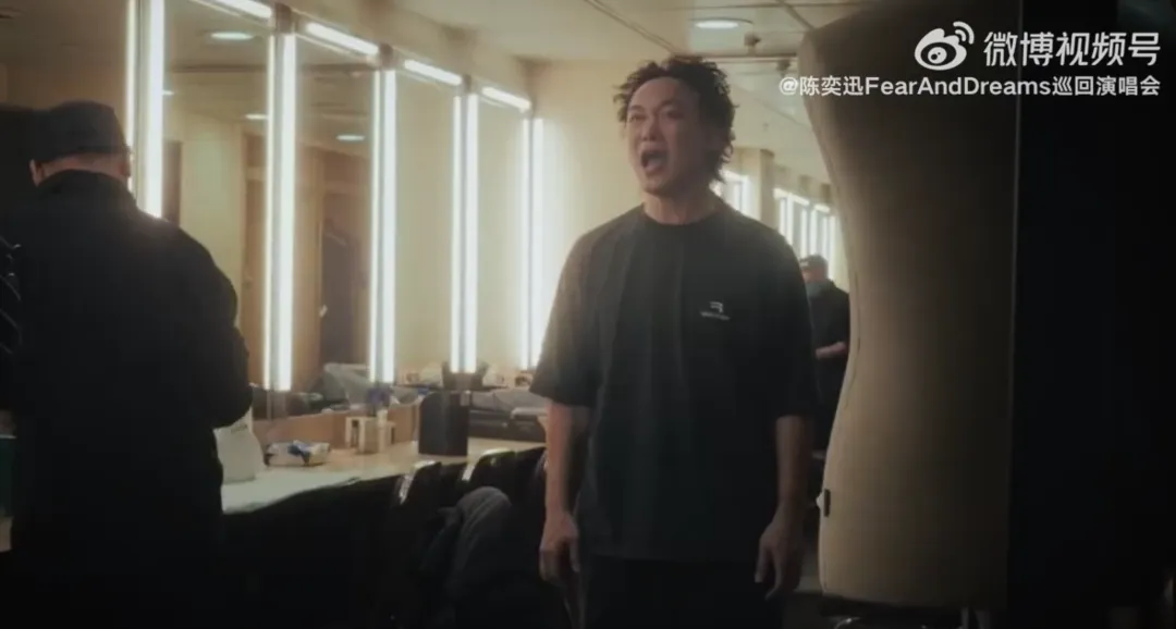 51岁陈奕迅突然自曝！“不敢停药”