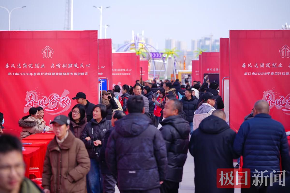2026年春风行动招聘活动现场.jpg