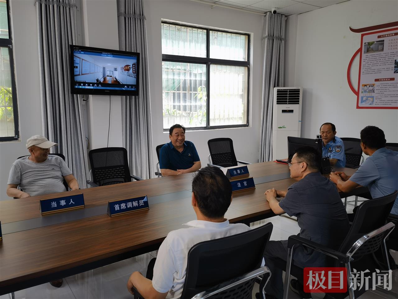 百户长参与矛盾联调.jpg