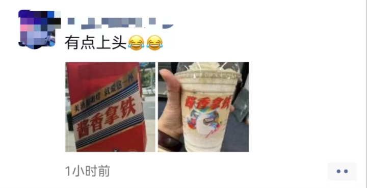 webwxgetmsgimg (23).jpg