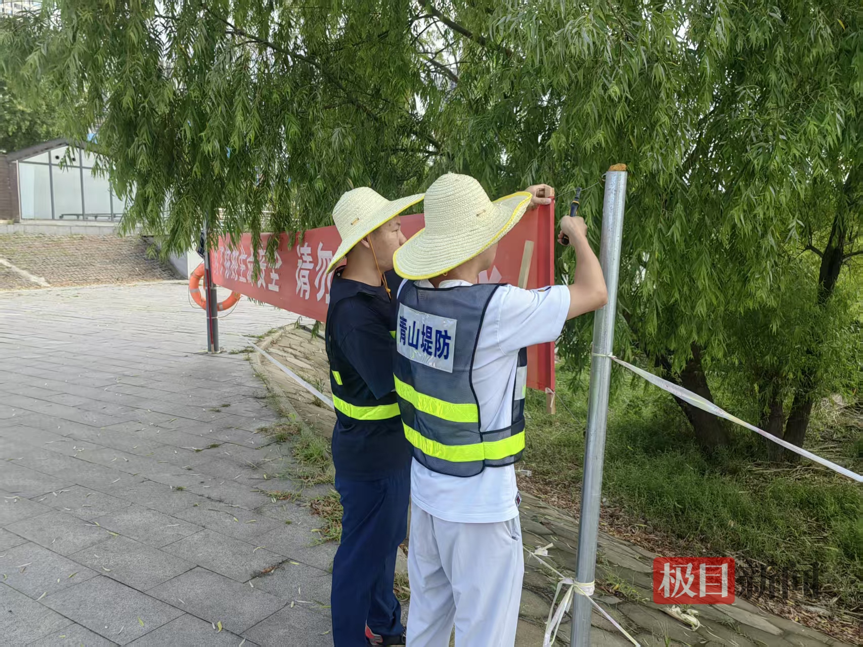 微信图片_20260811163505_50_3391.jpg