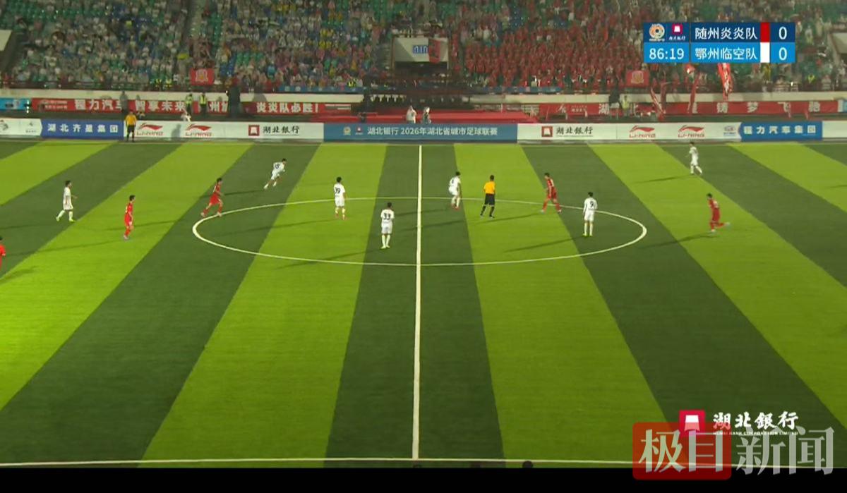 微信图片_20260523225230_2489_210.jpg
