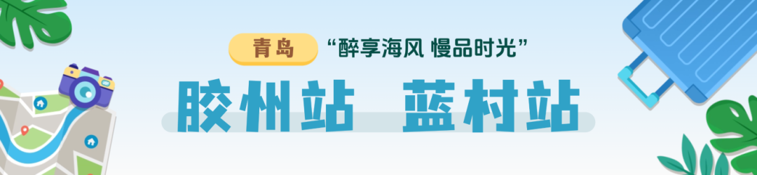 稿定设计-2.png