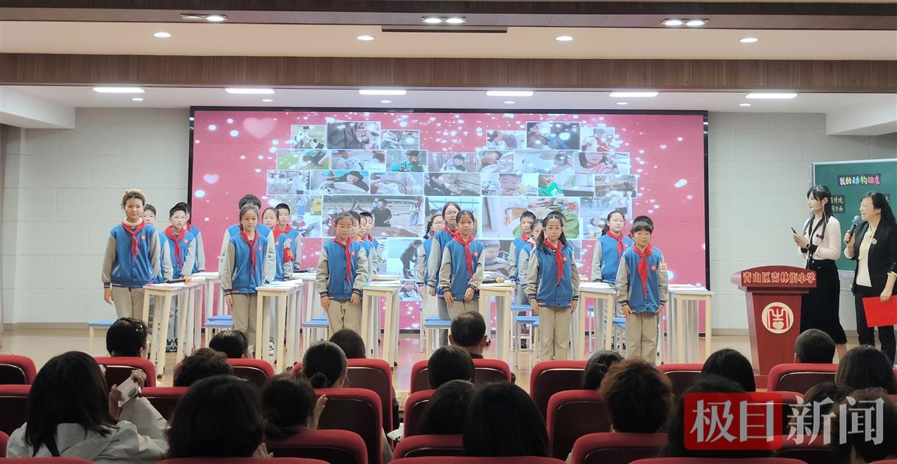 成员吉林街小学孙筱莹授课.jpg