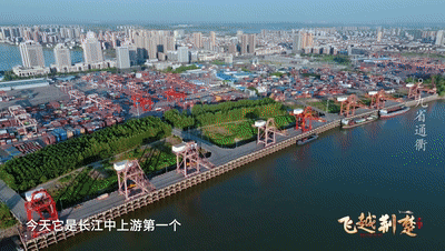 2022年武汉阳逻港