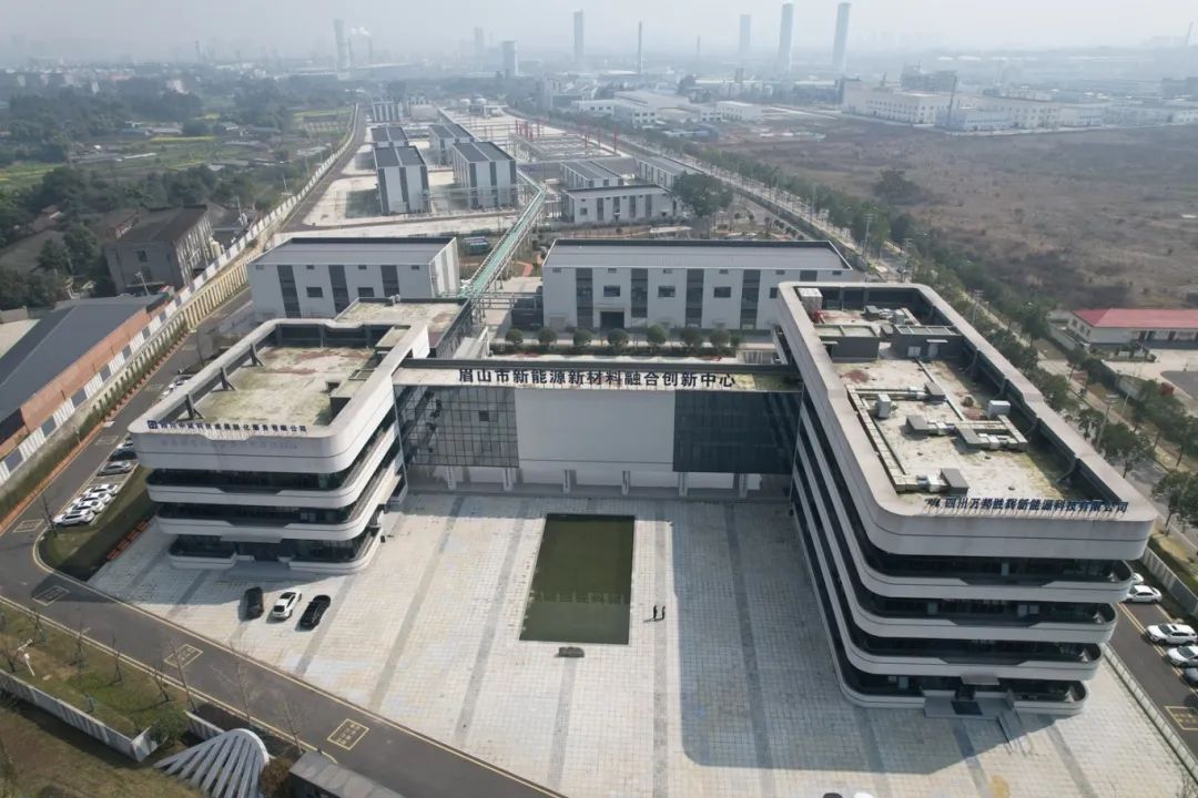 航拍眉山市新能源新材料融创中心.jpg