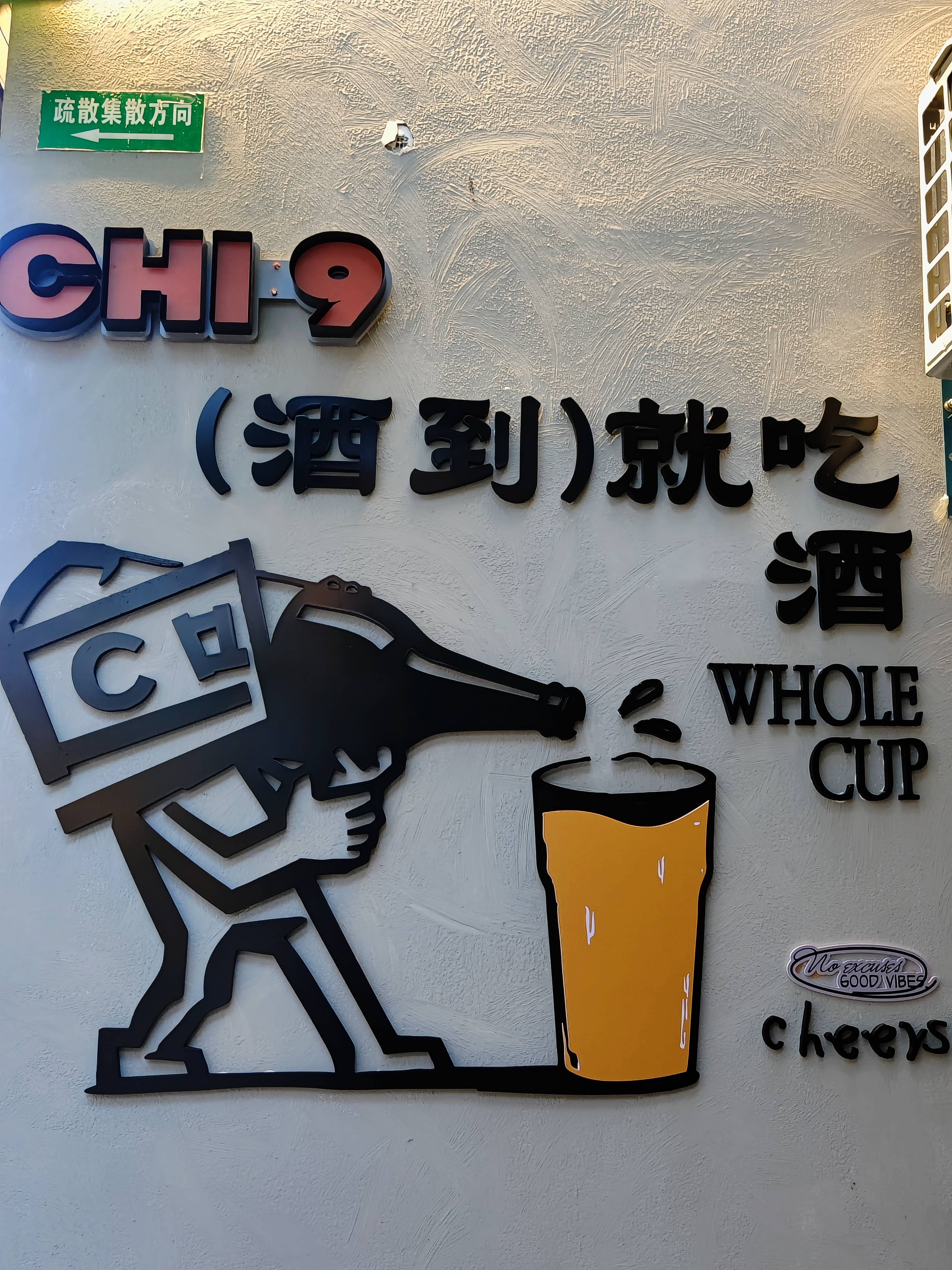 文章配图-1