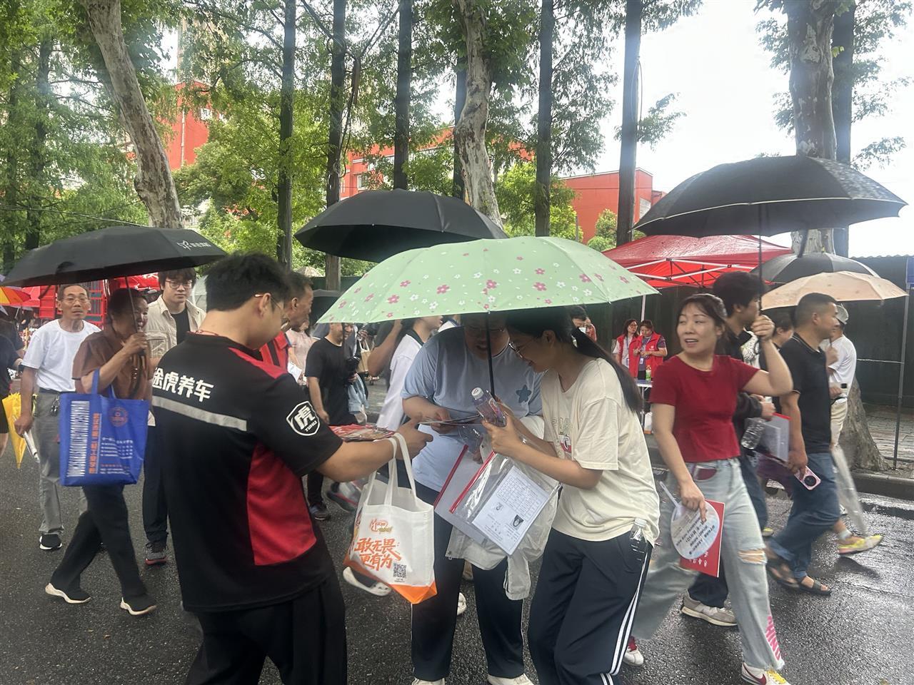 微信图片_20250608094640.jpg