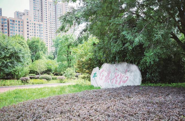 红旗广场（刘中灿摄）