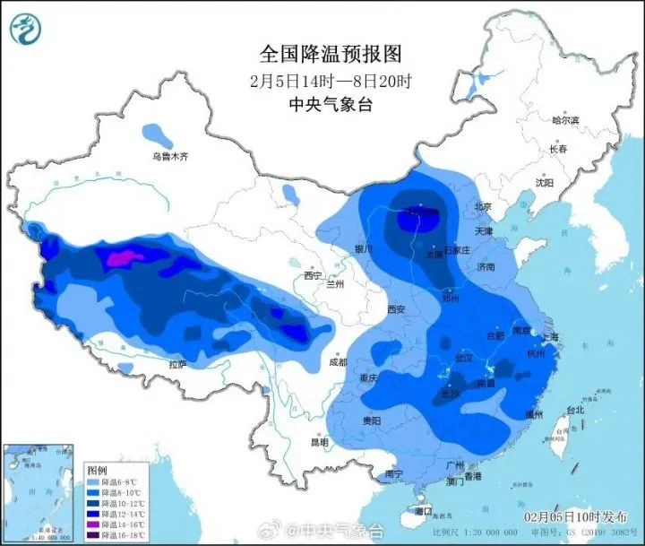 刚刚确认，最低-10℃！@杭州人，请拿出家里最厚的衣服-第5张-百科-青岛传媒有限公司