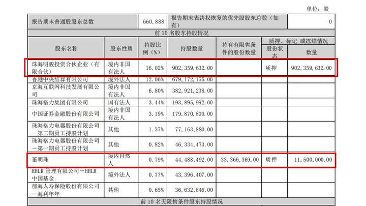 微信图片_20230505184504.jpg