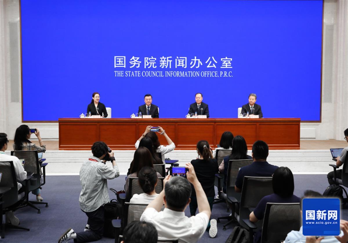 住建部发布会 8.23.png