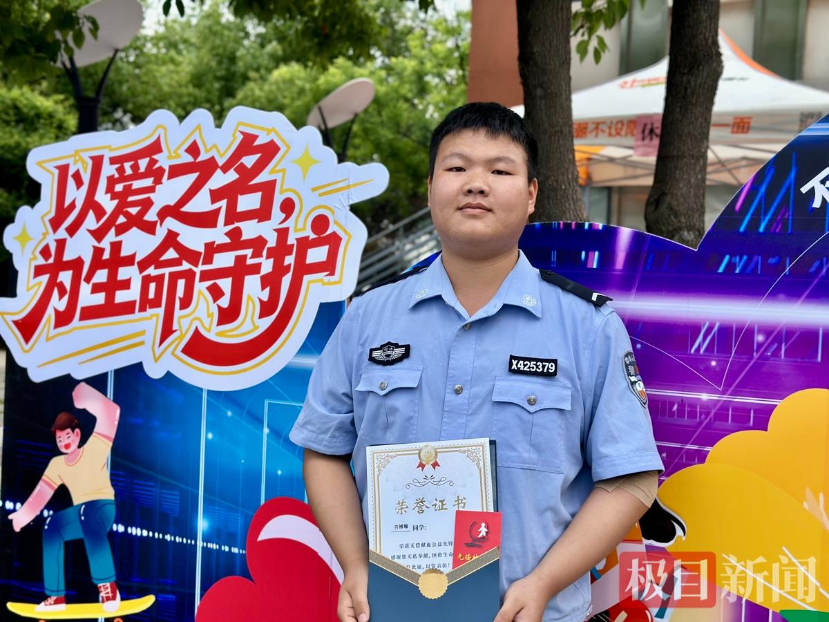 微信图片_20260522160250.jpg