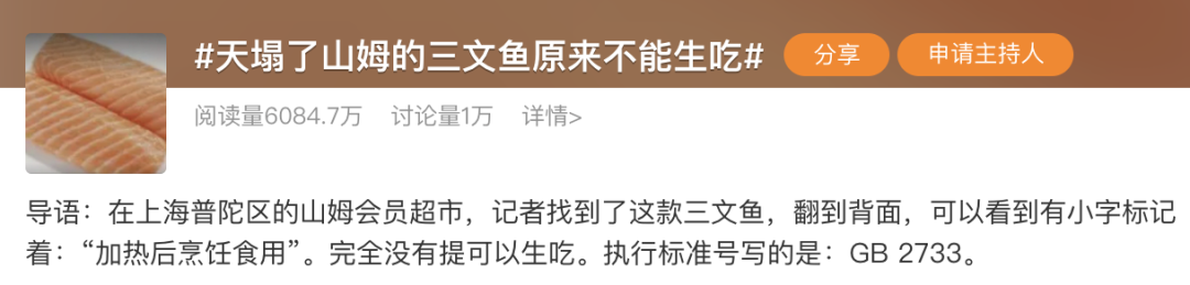 截屏2026-03-15 15.53.16.png