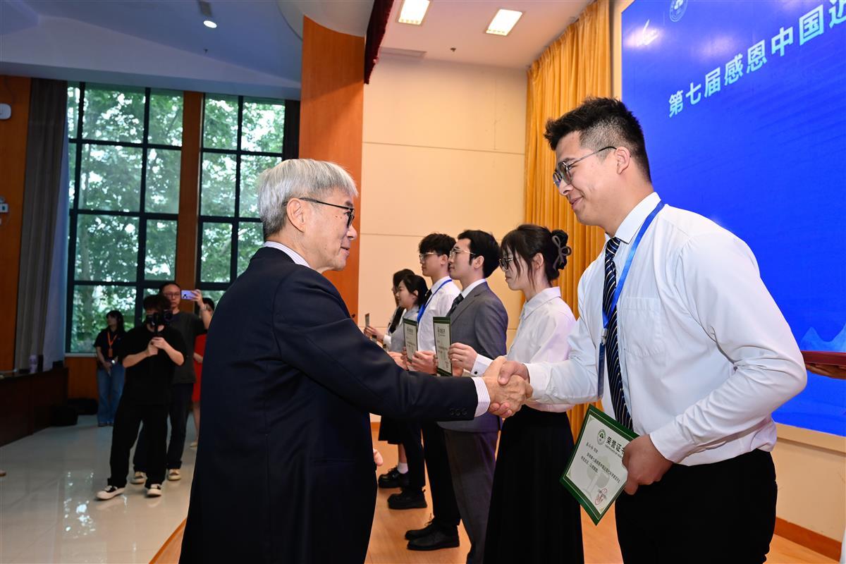 微信图片_20250425184838.jpg