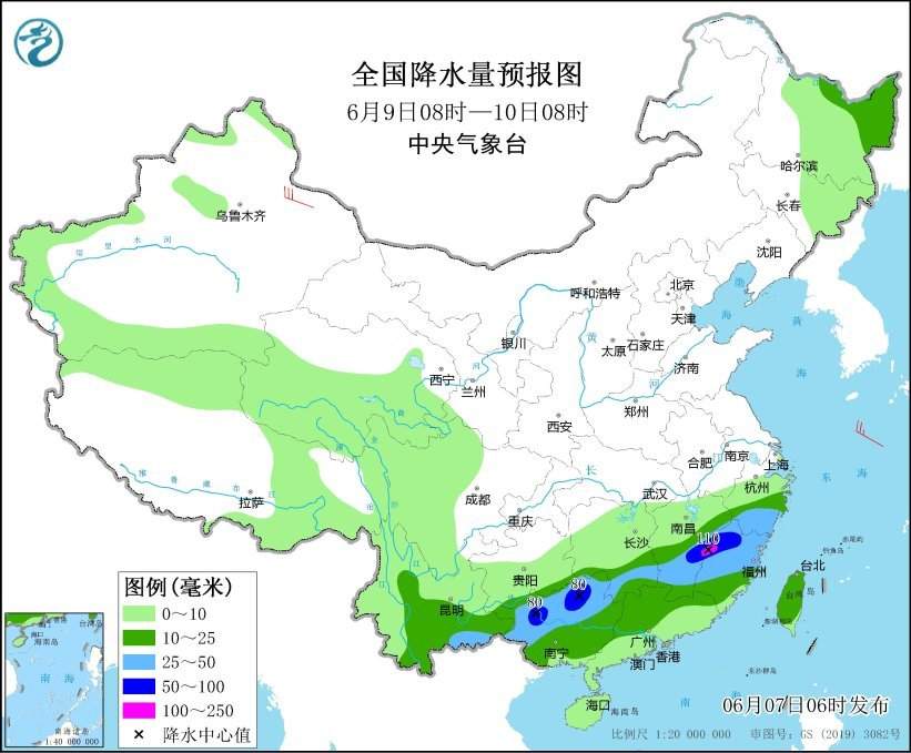 中央氣象臺(tái)：華北東北地區(qū)有雷陣雨天氣 貴州華南江南將有較強(qiáng)降雨
