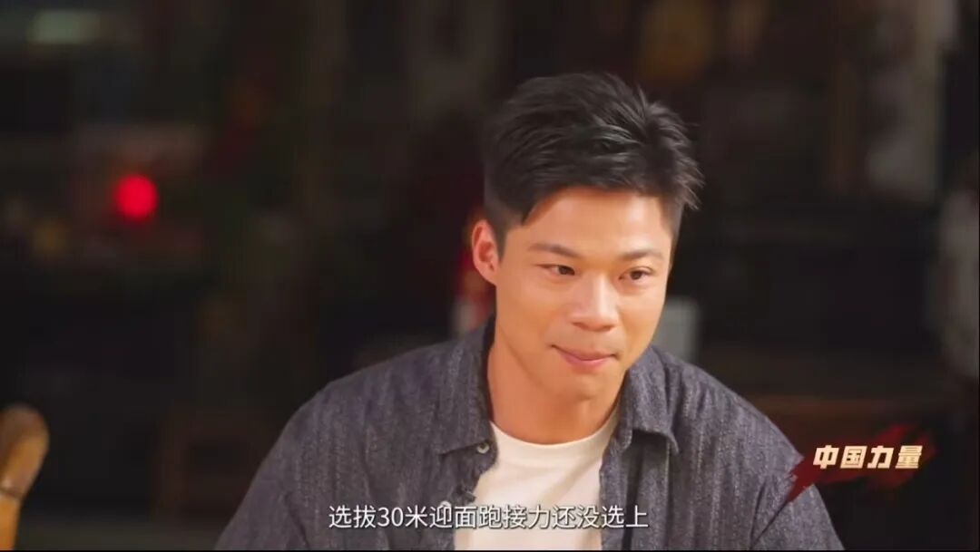 苏炳添退役后日常曝光，笑谈儿子校运会接力跑落选：不用去逼孩子，要快乐一点