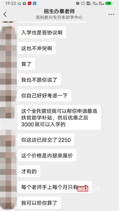 微信截图_20241210145010.png