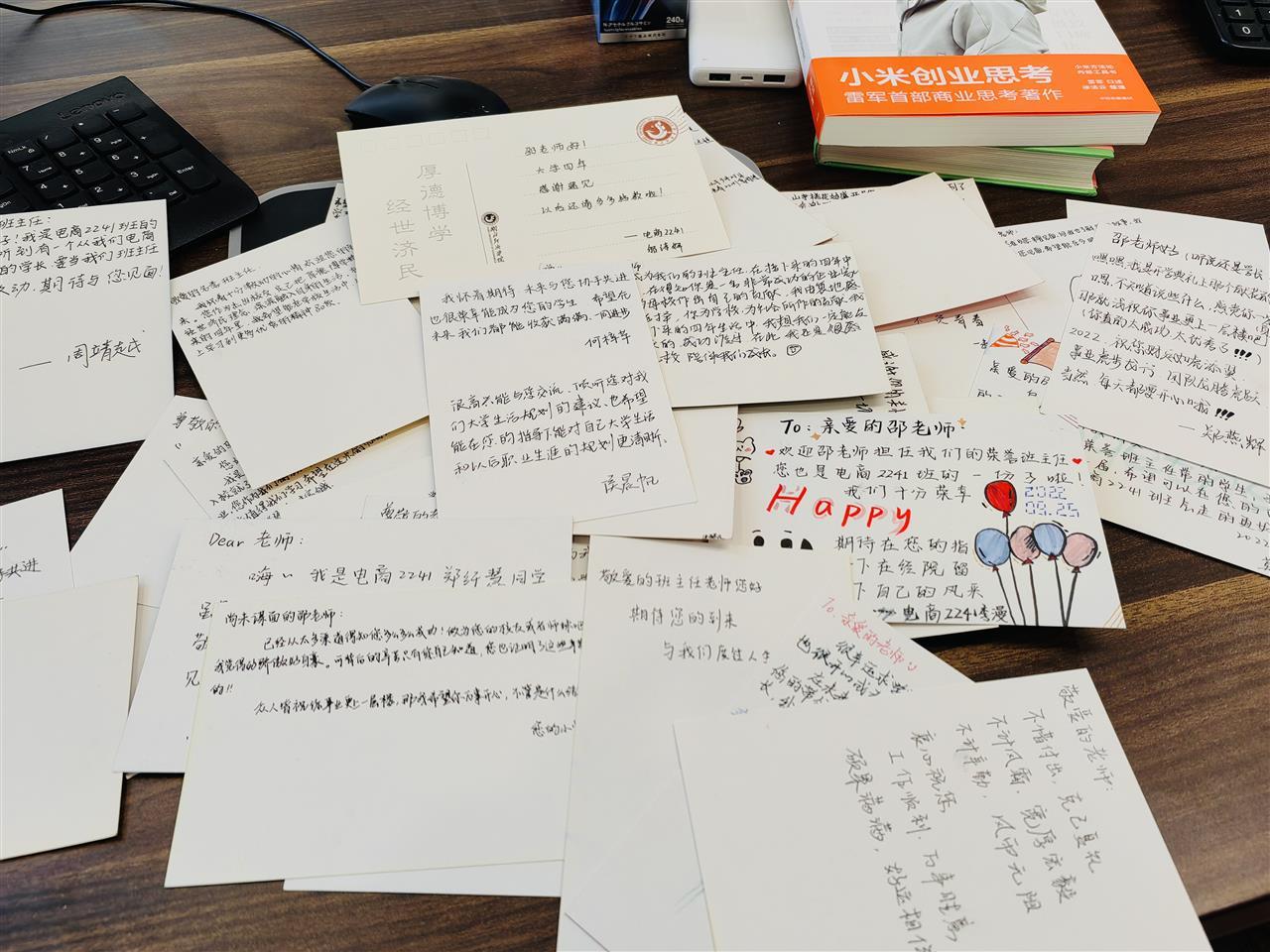 微信图片_20250525151739.jpg