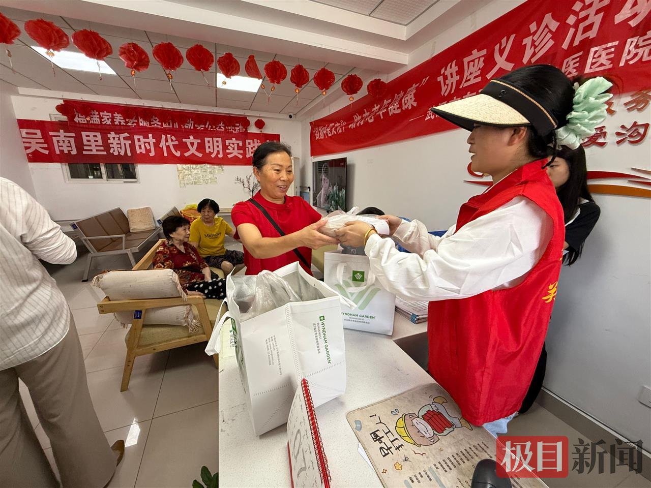 10元吃五星级大厨菜！东西湖区推“互联网+养老餐”让老人吃上热乎星级餐