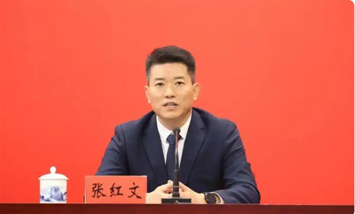 张红文.png