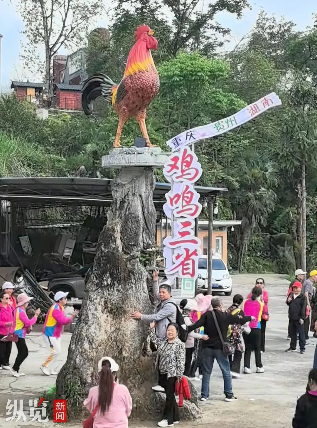 微信图片_2025-05-07_173249_956.jpg