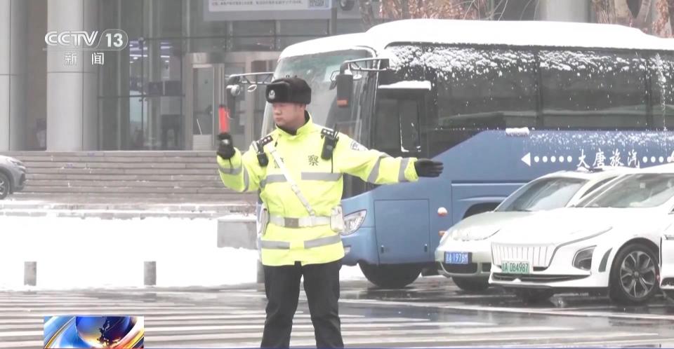 慢慢慢！@驾驶员们 道路积雪结冰 驾车出行注意安全！-第2张-百科-上海智能工厂展览会