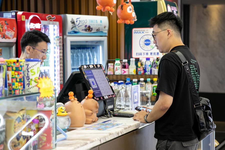 China's summer box office revenue exceeds 11 billion yuan | 极目新闻