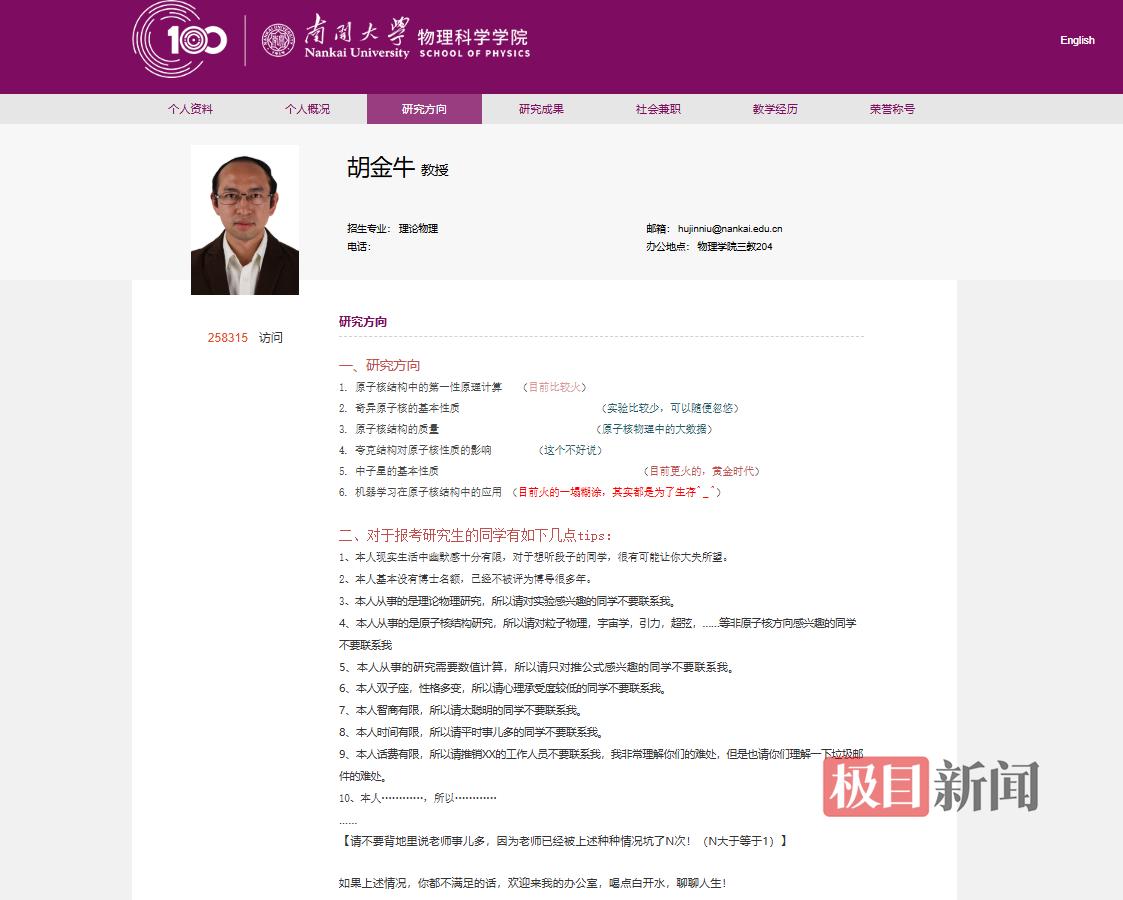 808812abc4bb85a474e9b27807ea38a6.png