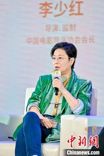 李少红 主办方供图