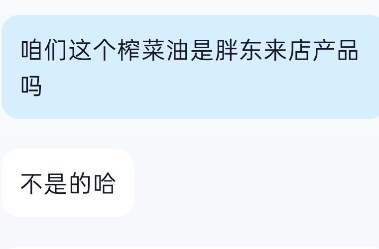 qq_pic_merged_1778596370830.jpg